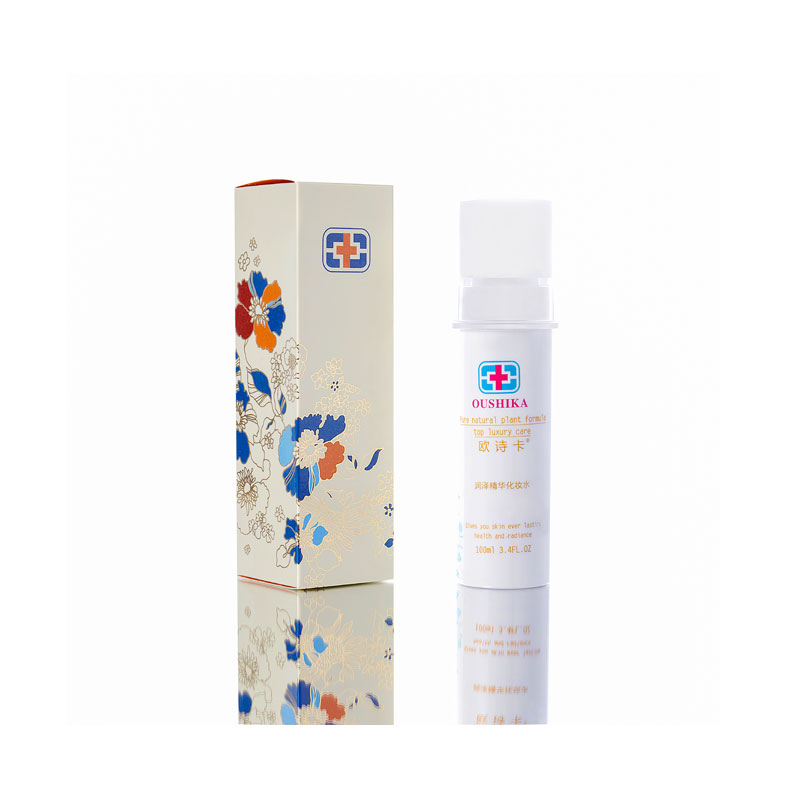  霍尔果斯化妆水