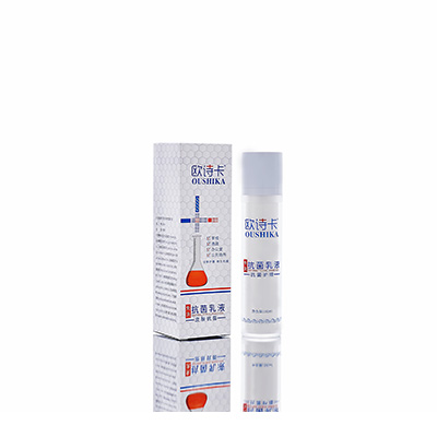 霍尔果斯母婴常备抗菌乳液