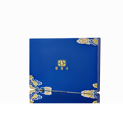 霍尔果斯产后修复调理套